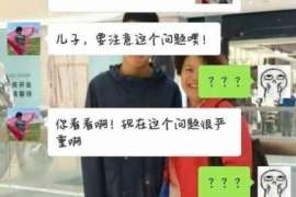 绥德婚外情调查取证：涉外离婚案件中需提交的材料